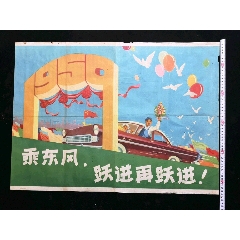 莱茵瓦尔应用技术大学留信网认证办理